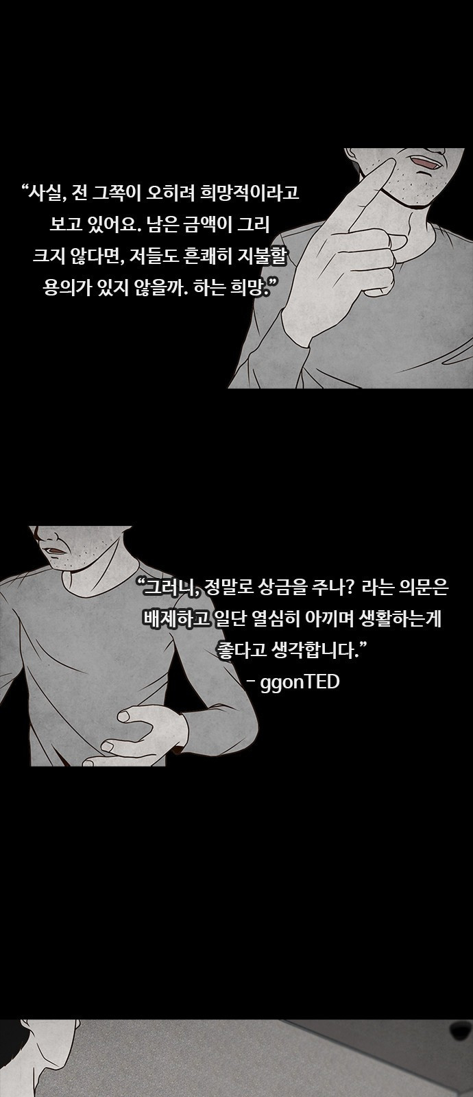 15653851813373.jpeg