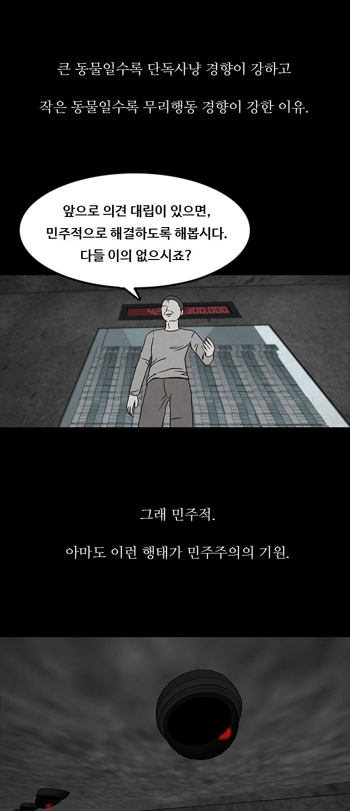 15653851914467.jpeg