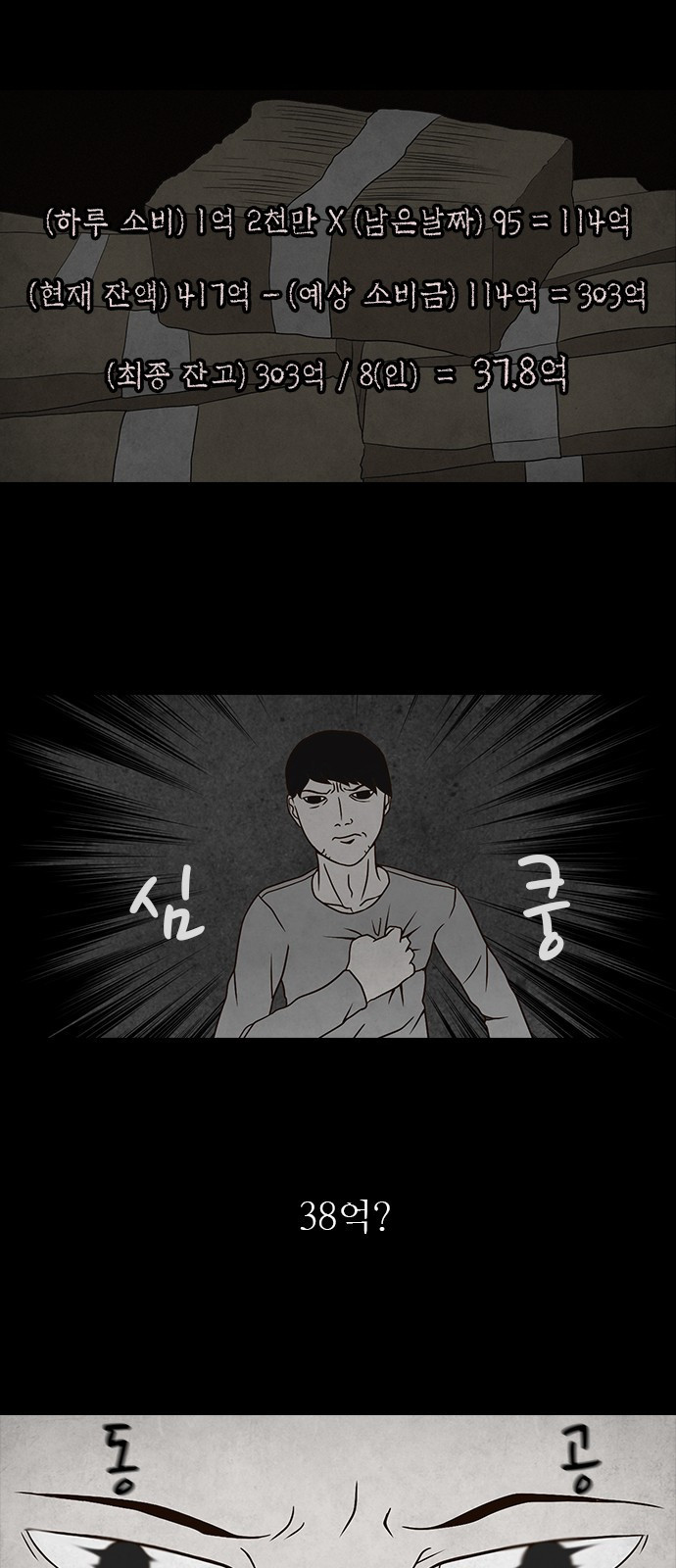 15653851925309.jpeg