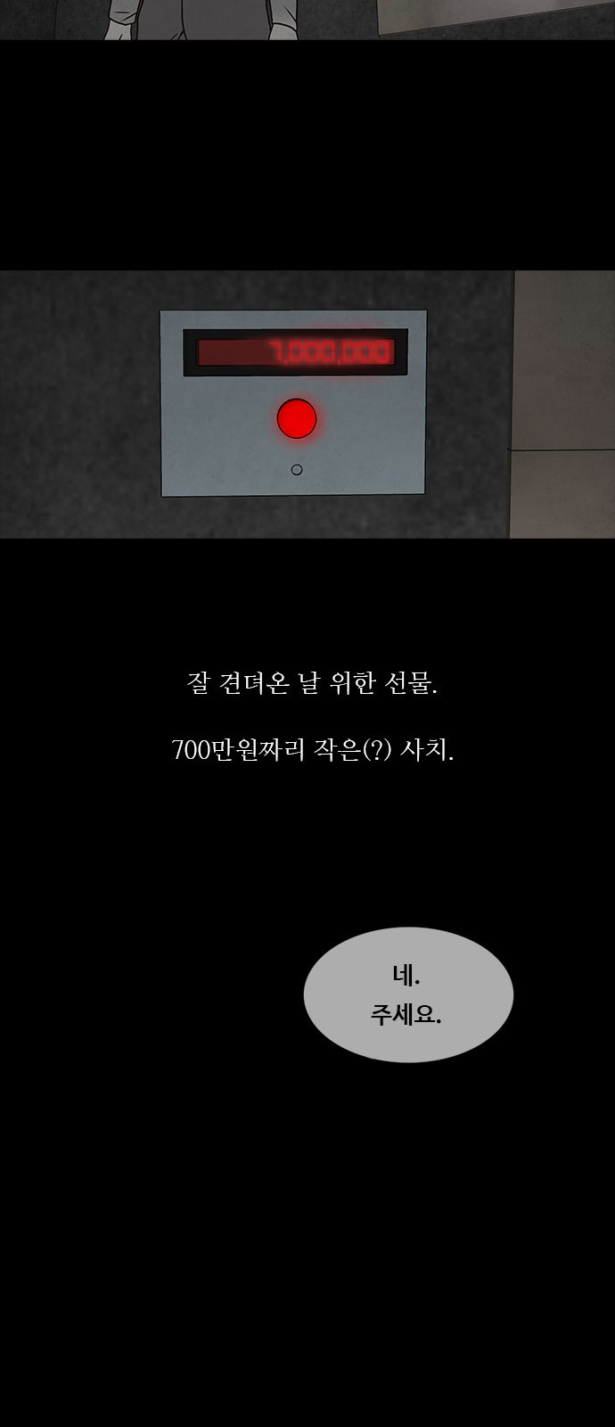 15653851940946.jpeg