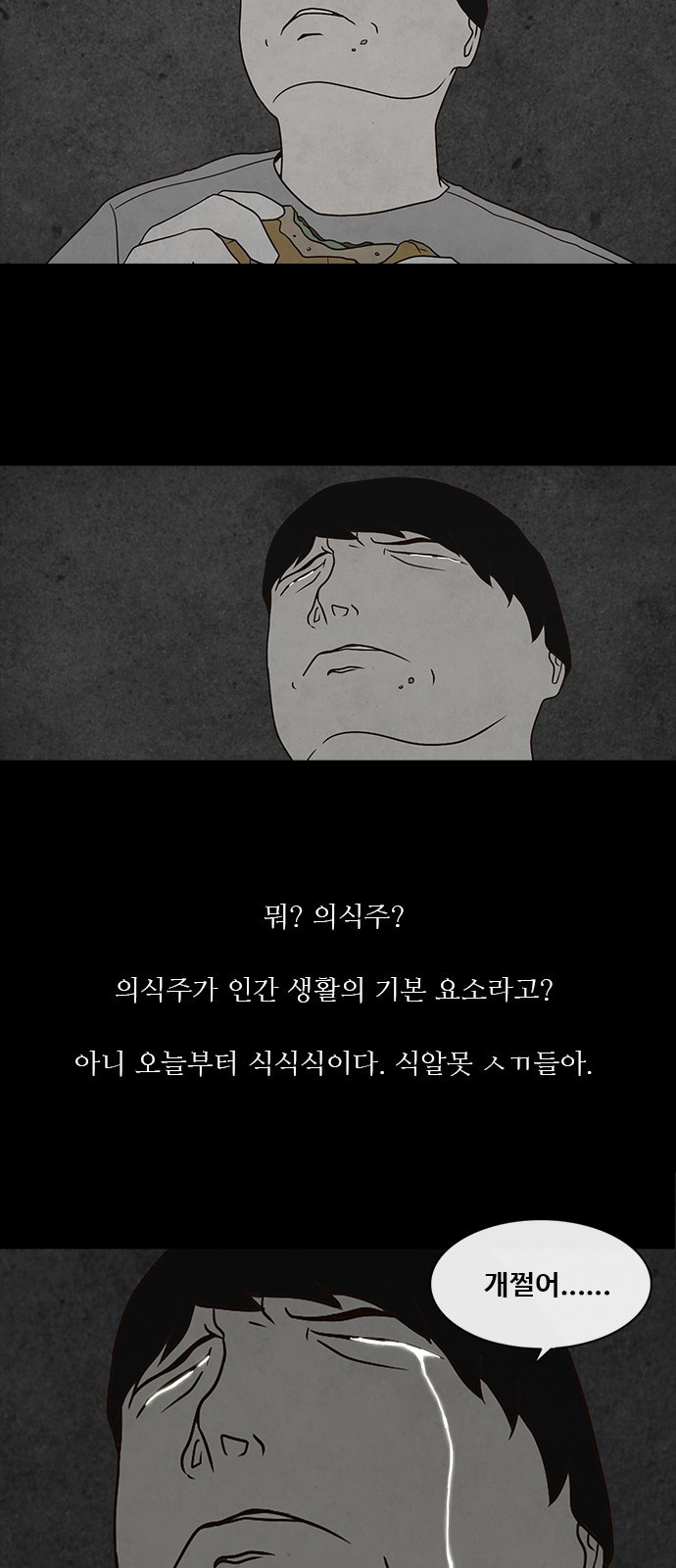 15653851946082.jpeg