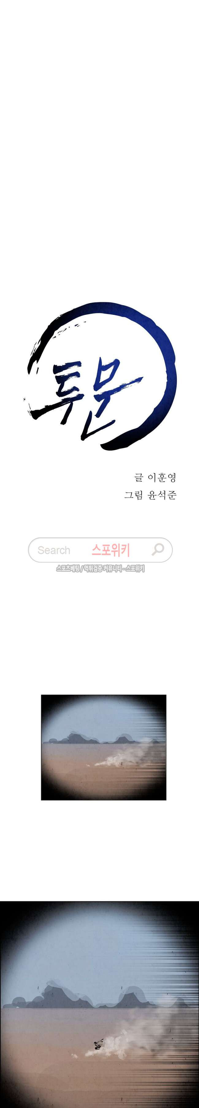 15653852033025.jpg