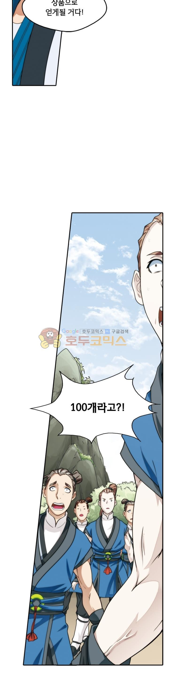 15653852135122.jpg