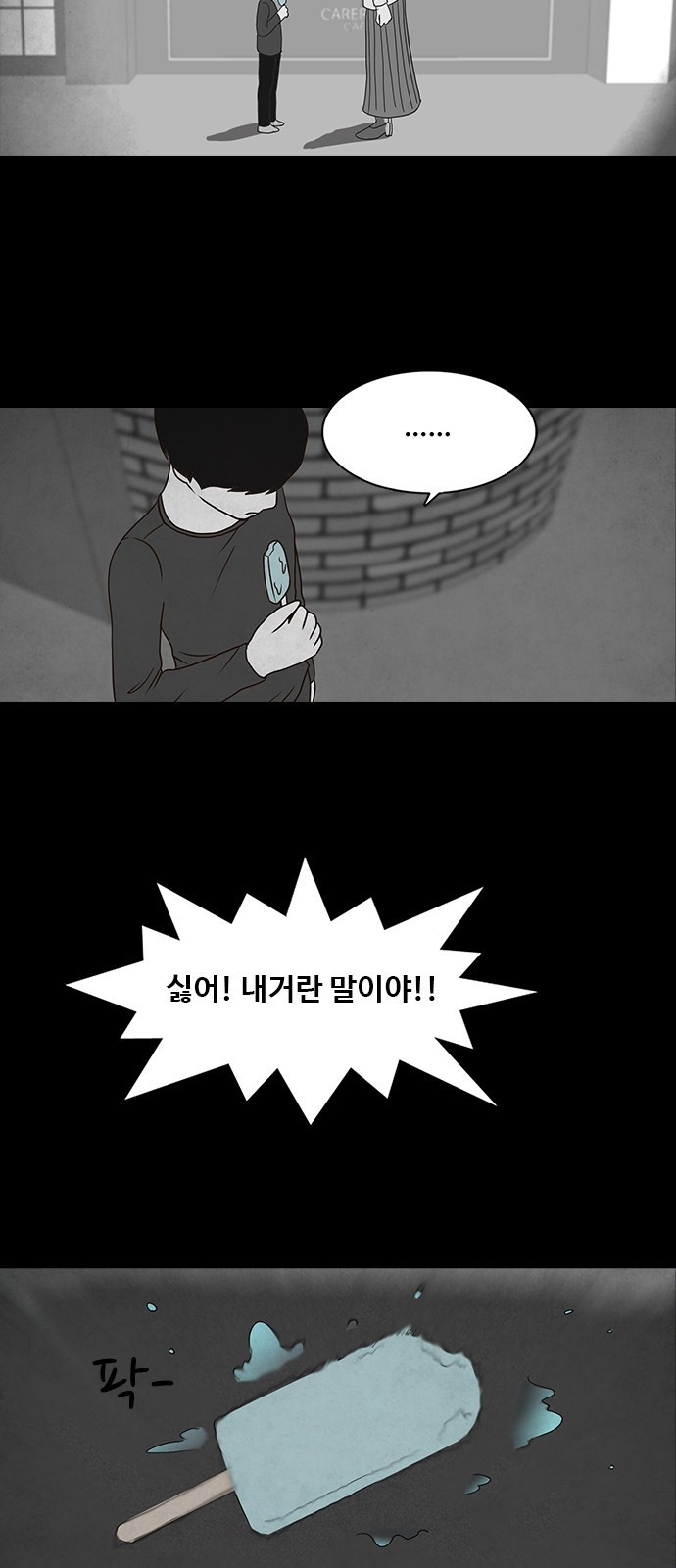 15653852155299.jpeg