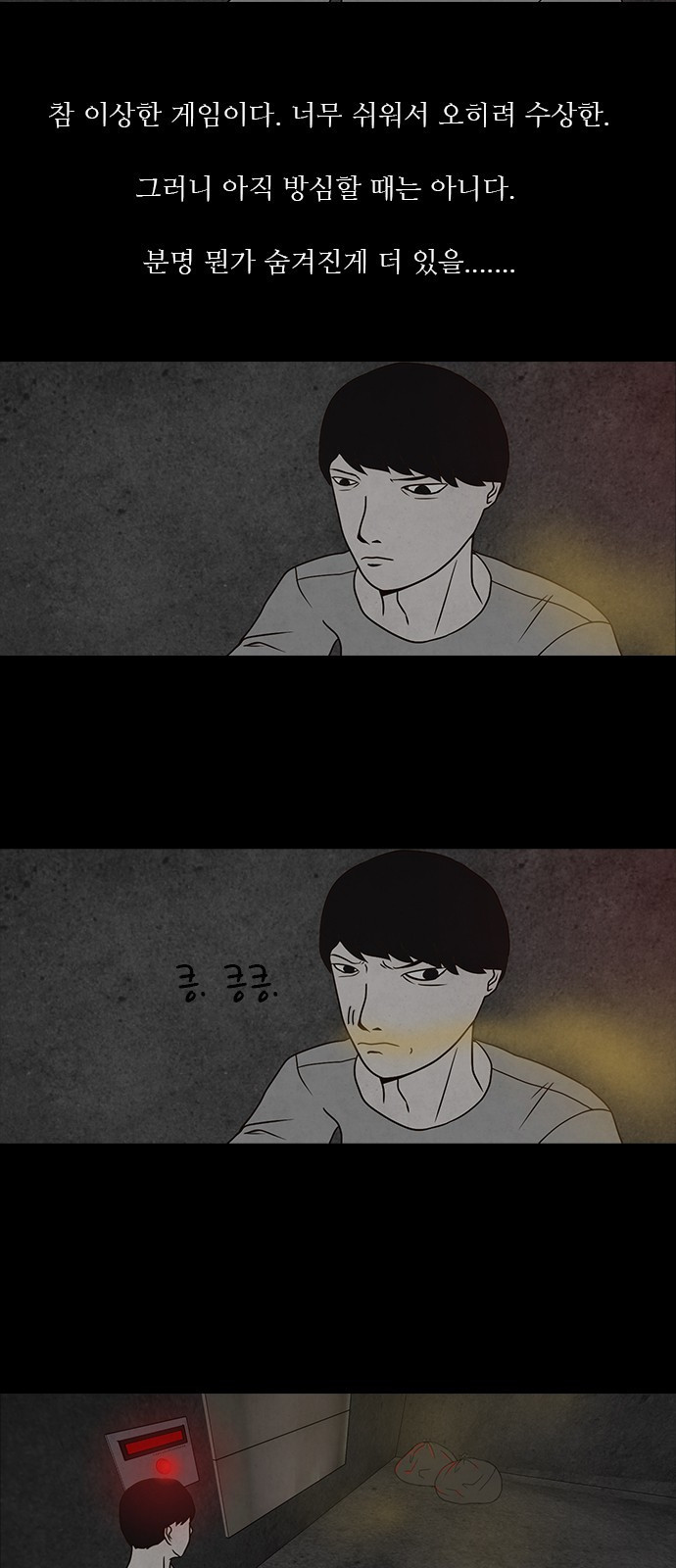 1565385217112.jpeg