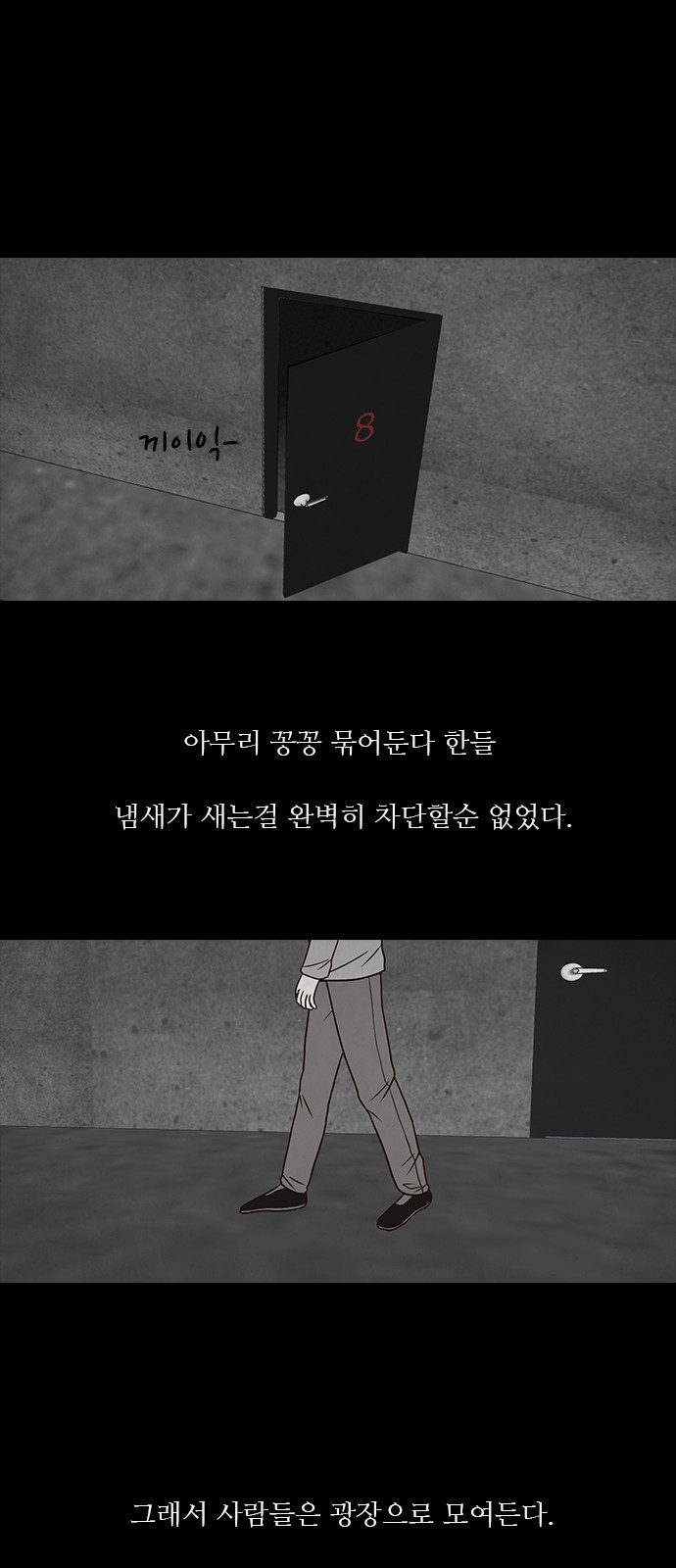 15653852181168.jpeg