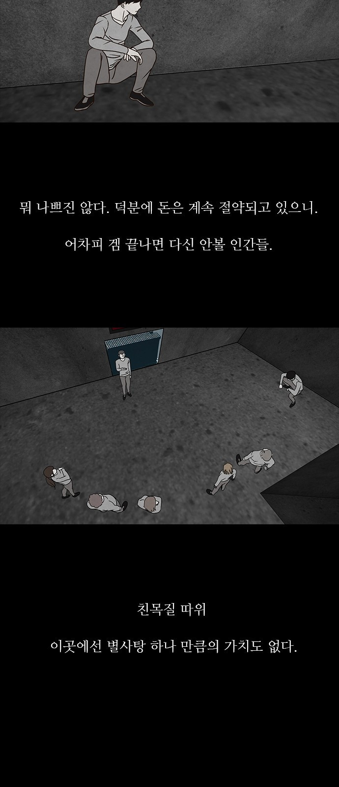 15653852206857.jpeg