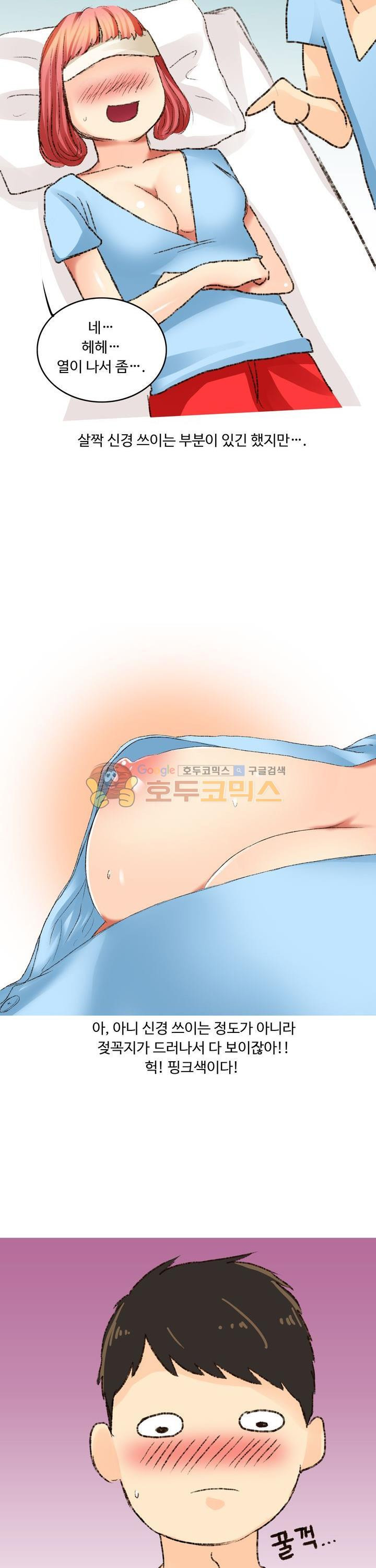 15653852235458.jpg
