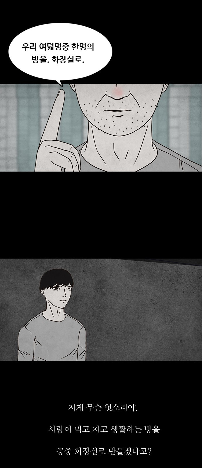 15653852243477.jpeg