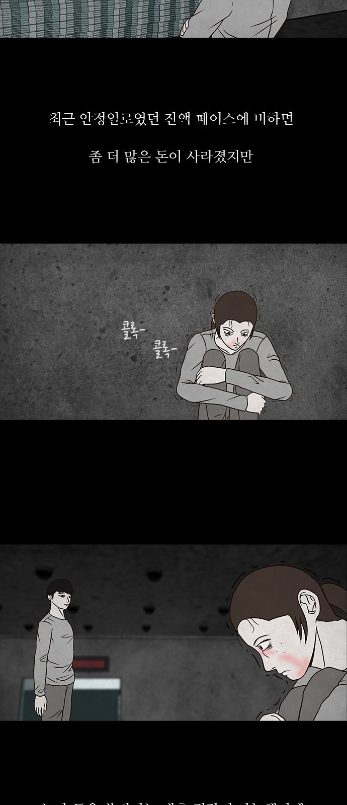 15653852449695.jpeg