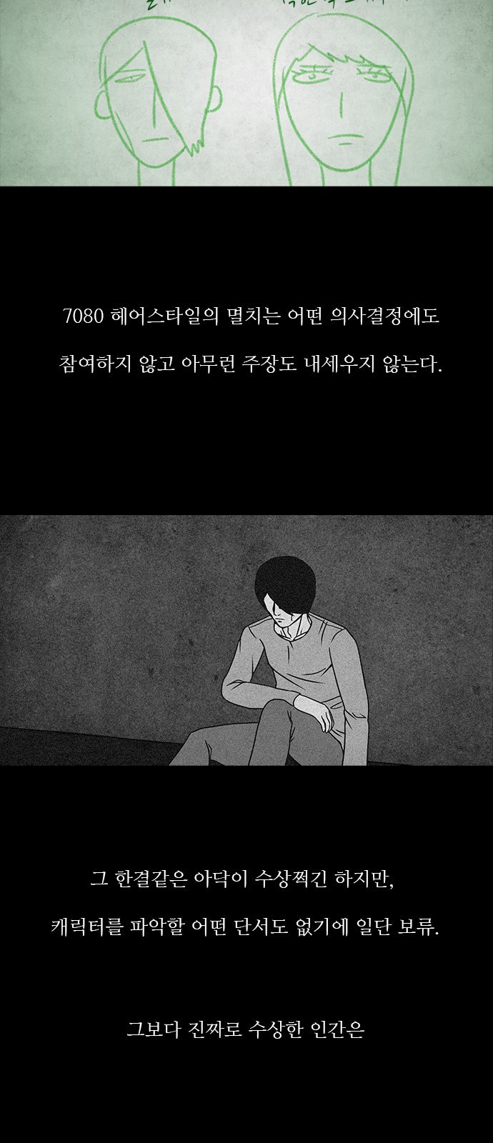 15653852474527.jpeg