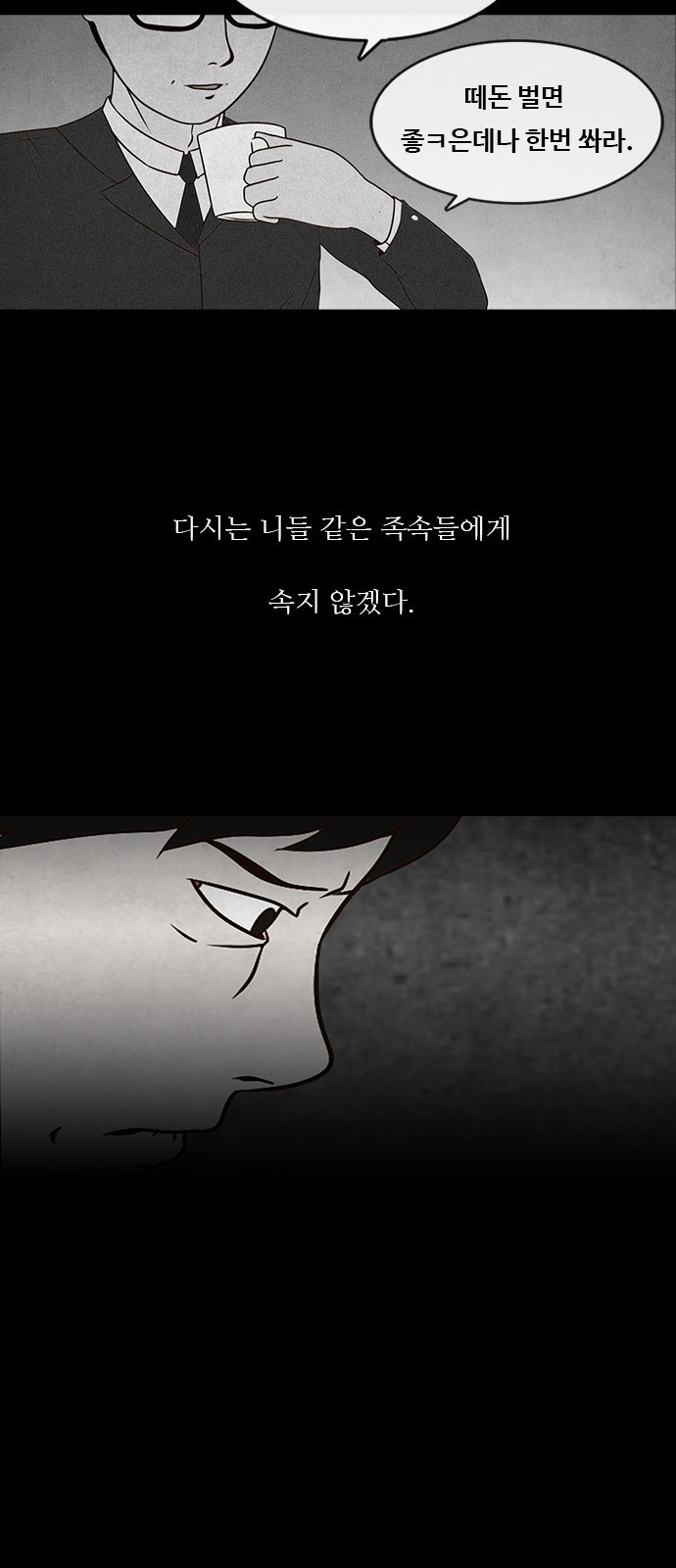15653852485357.jpeg