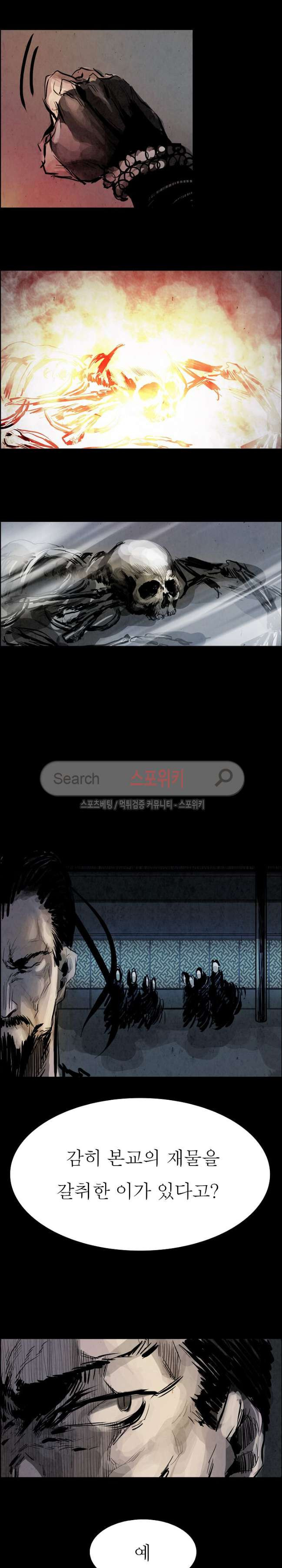 15653852497805.jpg