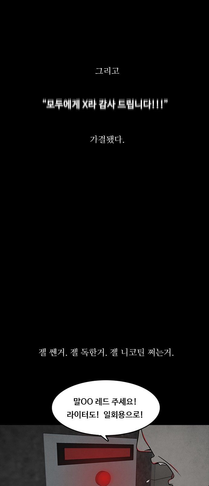 15653852507633.jpeg
