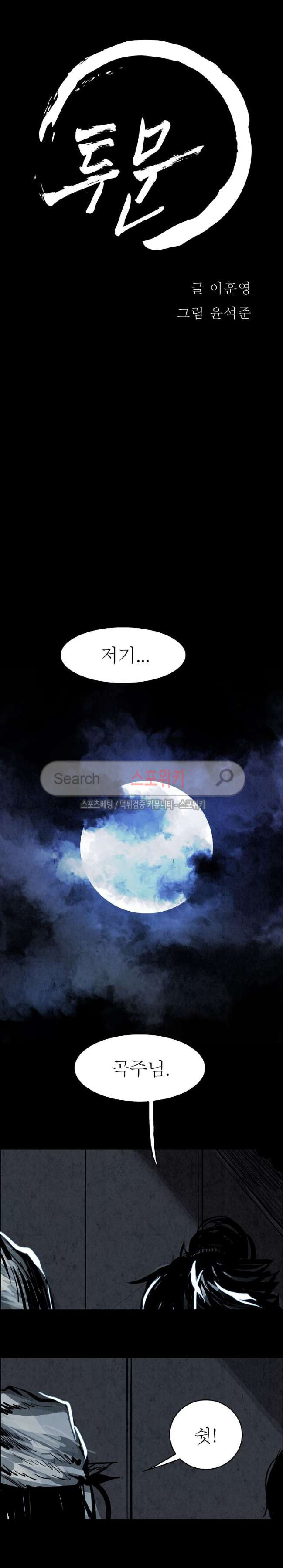 15653852508706.jpg