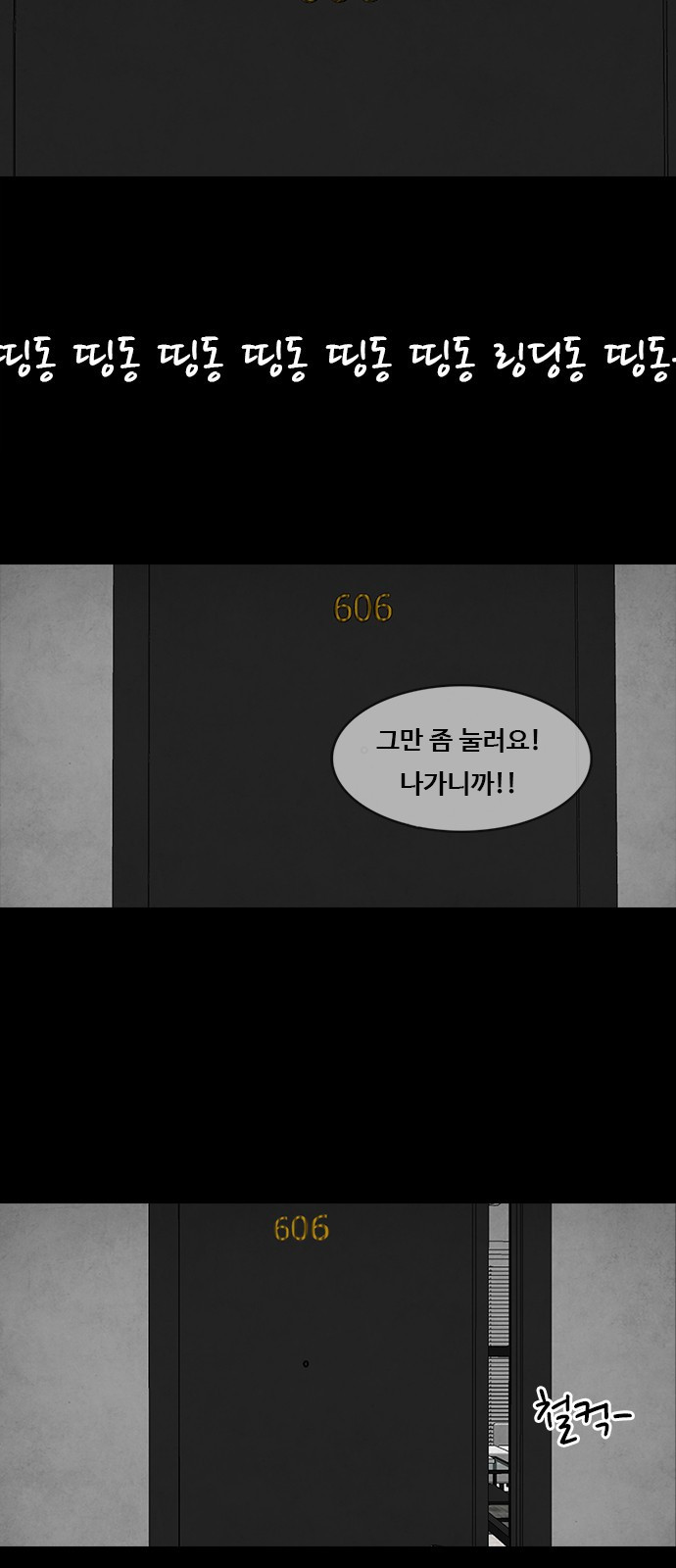 15653852578193.jpeg