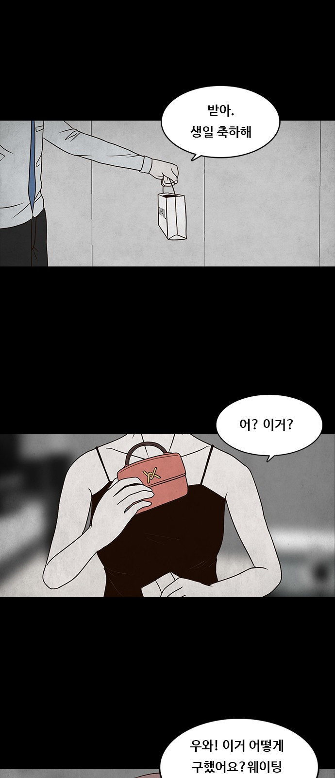 15653852584171.jpeg