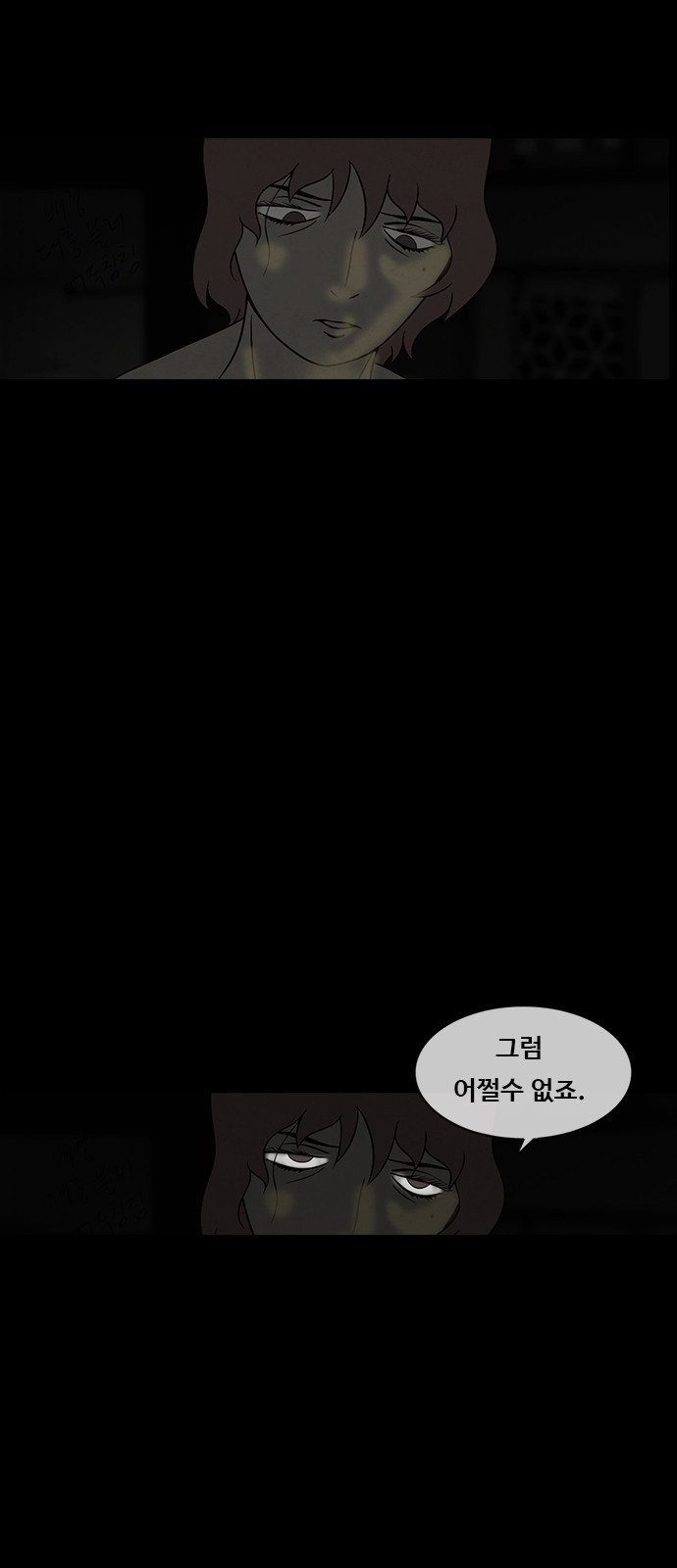 15653852597103.jpeg