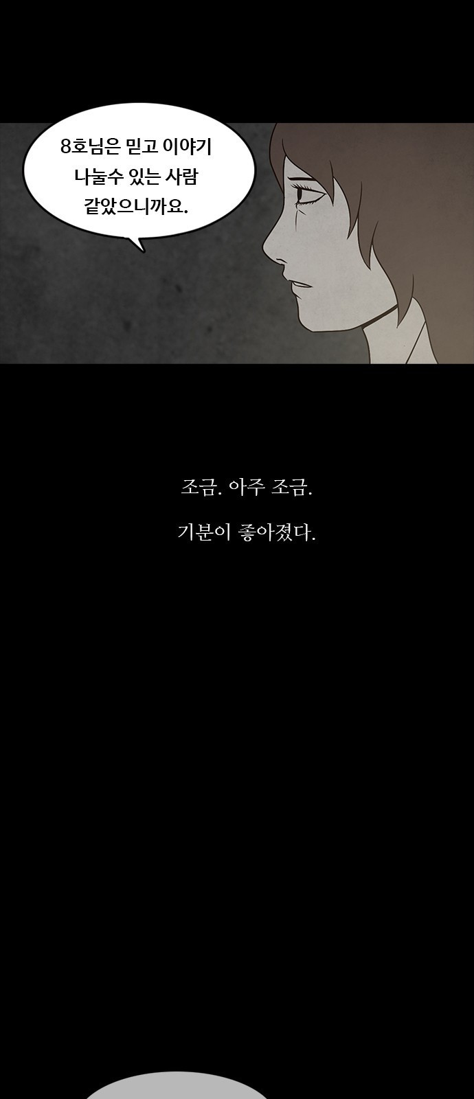 15653852624705.jpeg