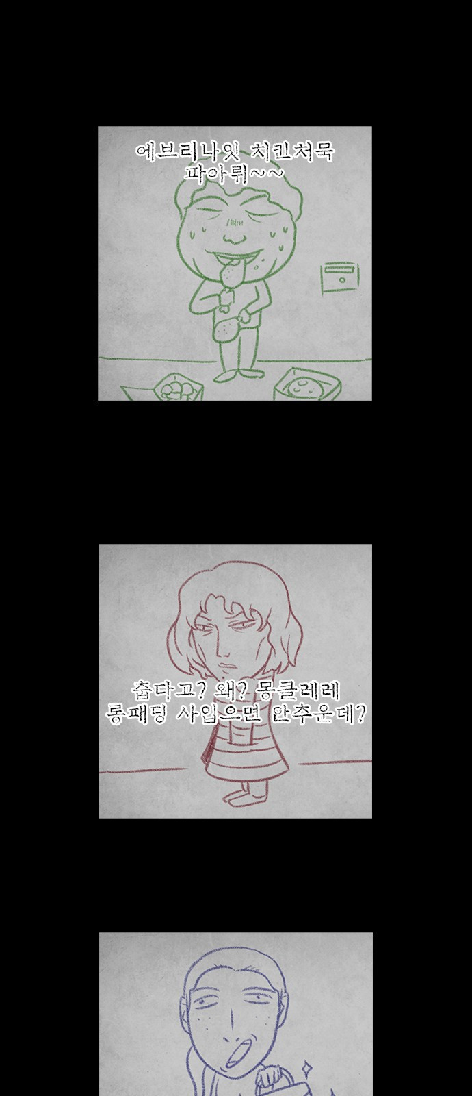 15653852651562.jpeg