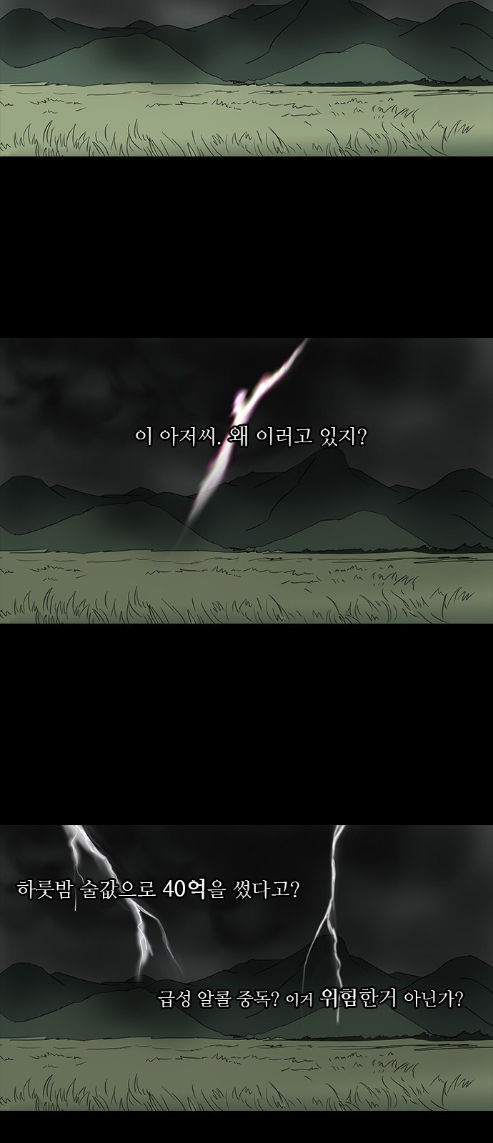 15653852743837.jpeg