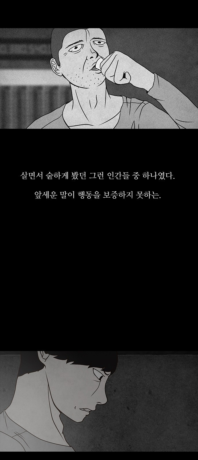 1565385275708.jpeg