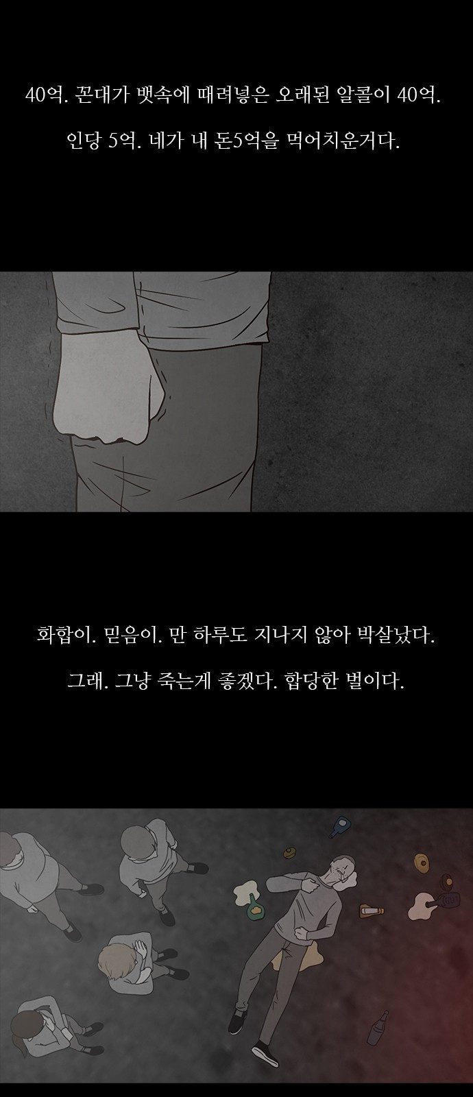 15653852760331.jpeg