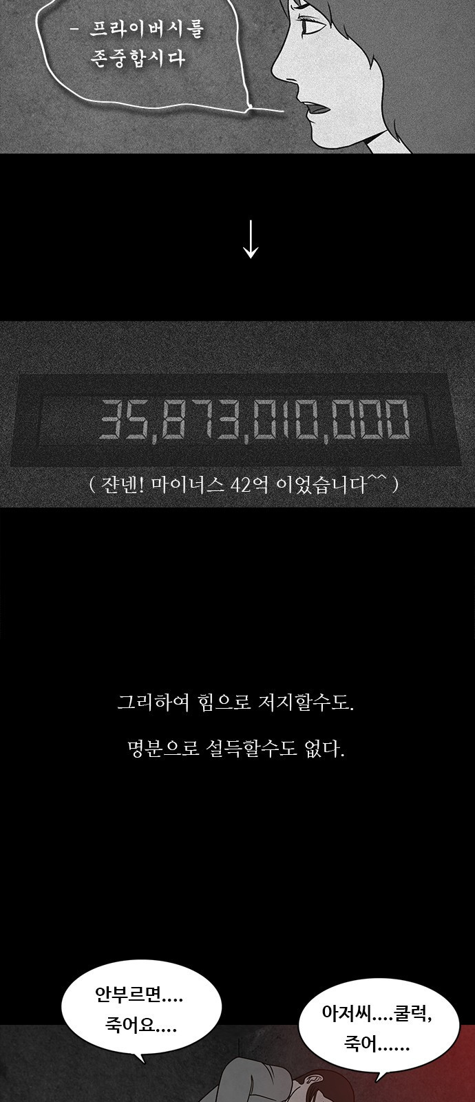 15653852781859.jpeg