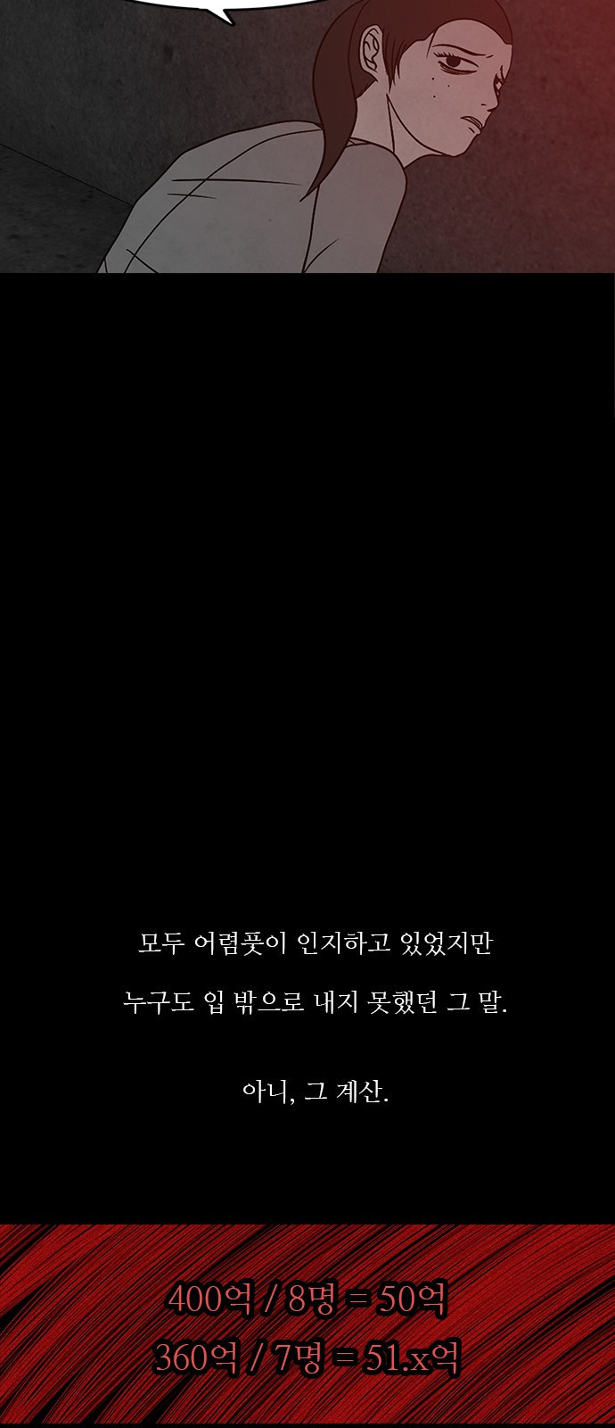 15653852792407.jpeg