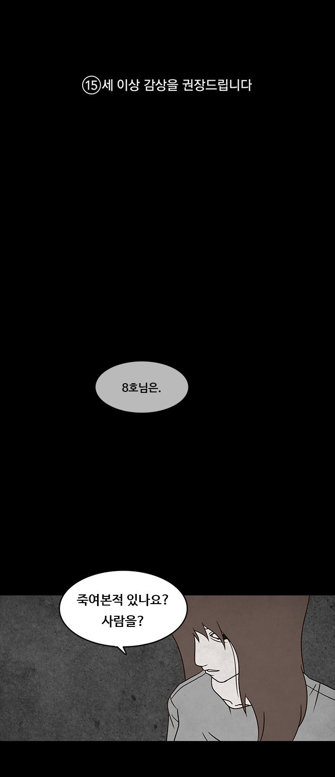 15653852894238.jpeg