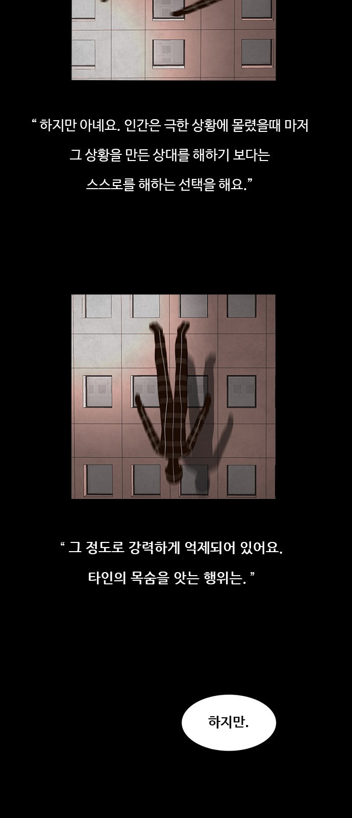 15653852916373.jpeg