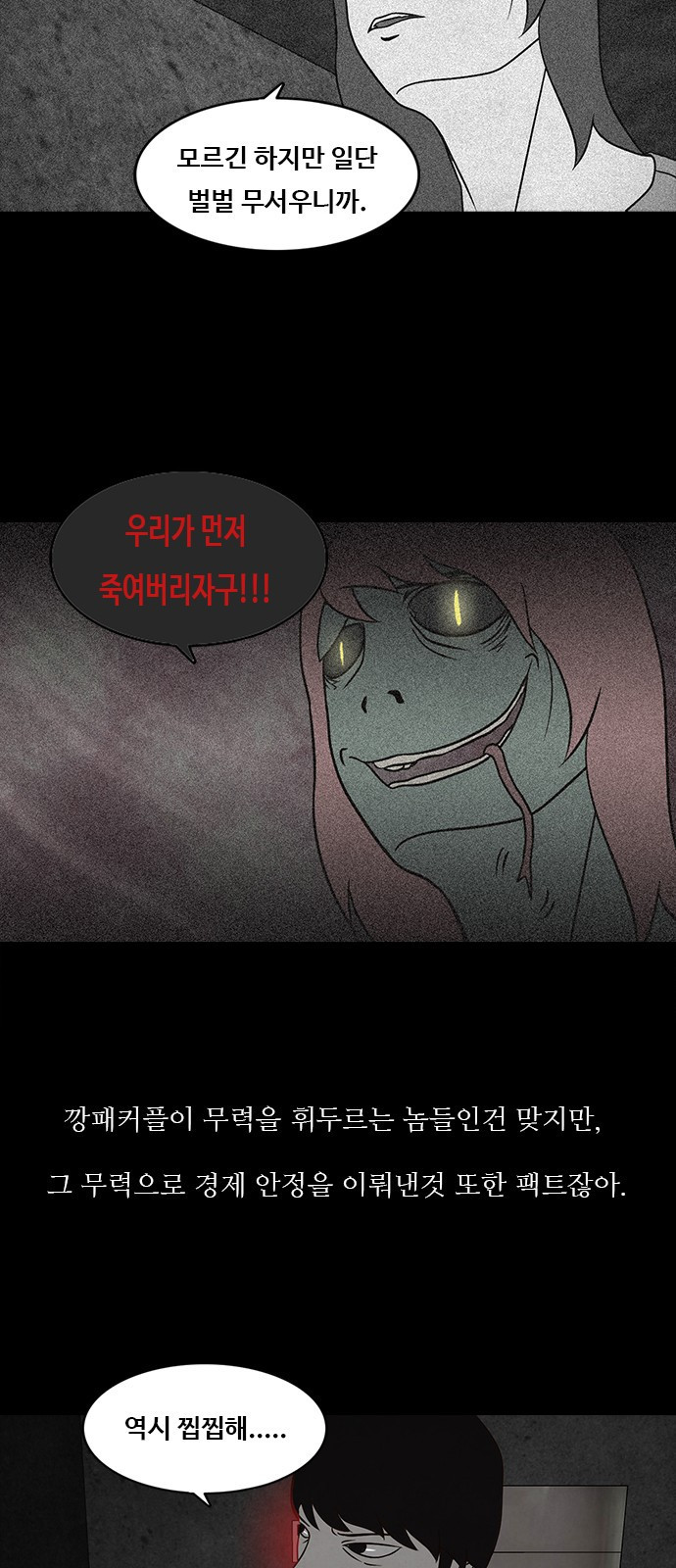 15653852984739.jpeg