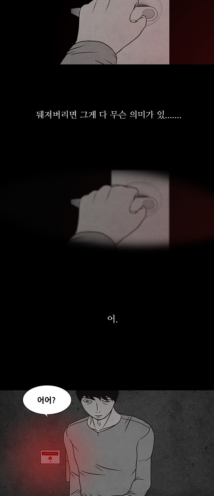 15653853016255.jpeg