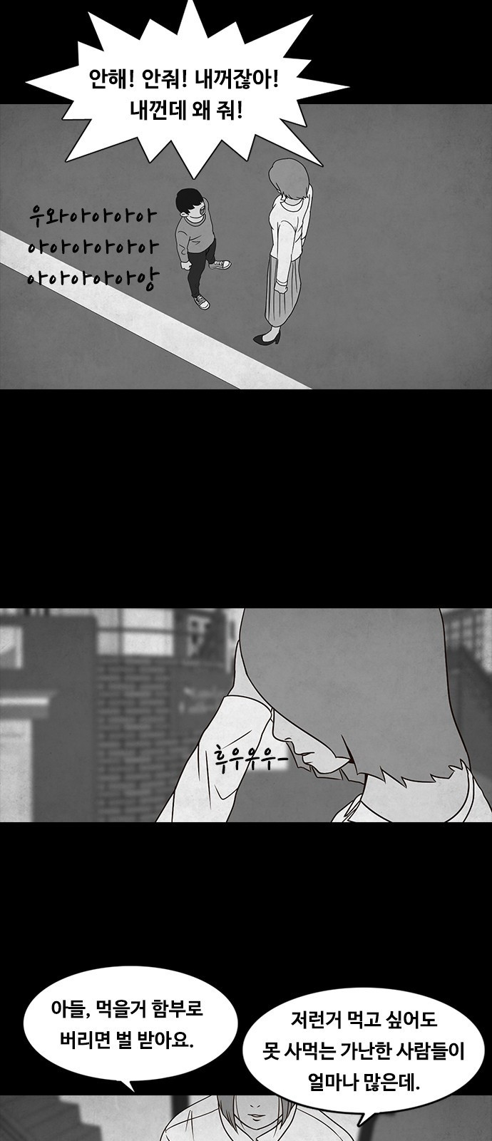 15653853072463.jpeg