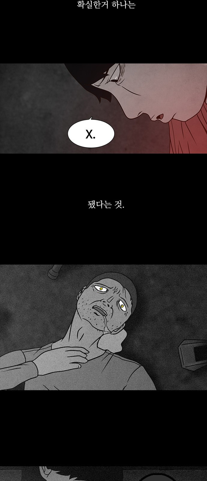 15653853112888.jpeg