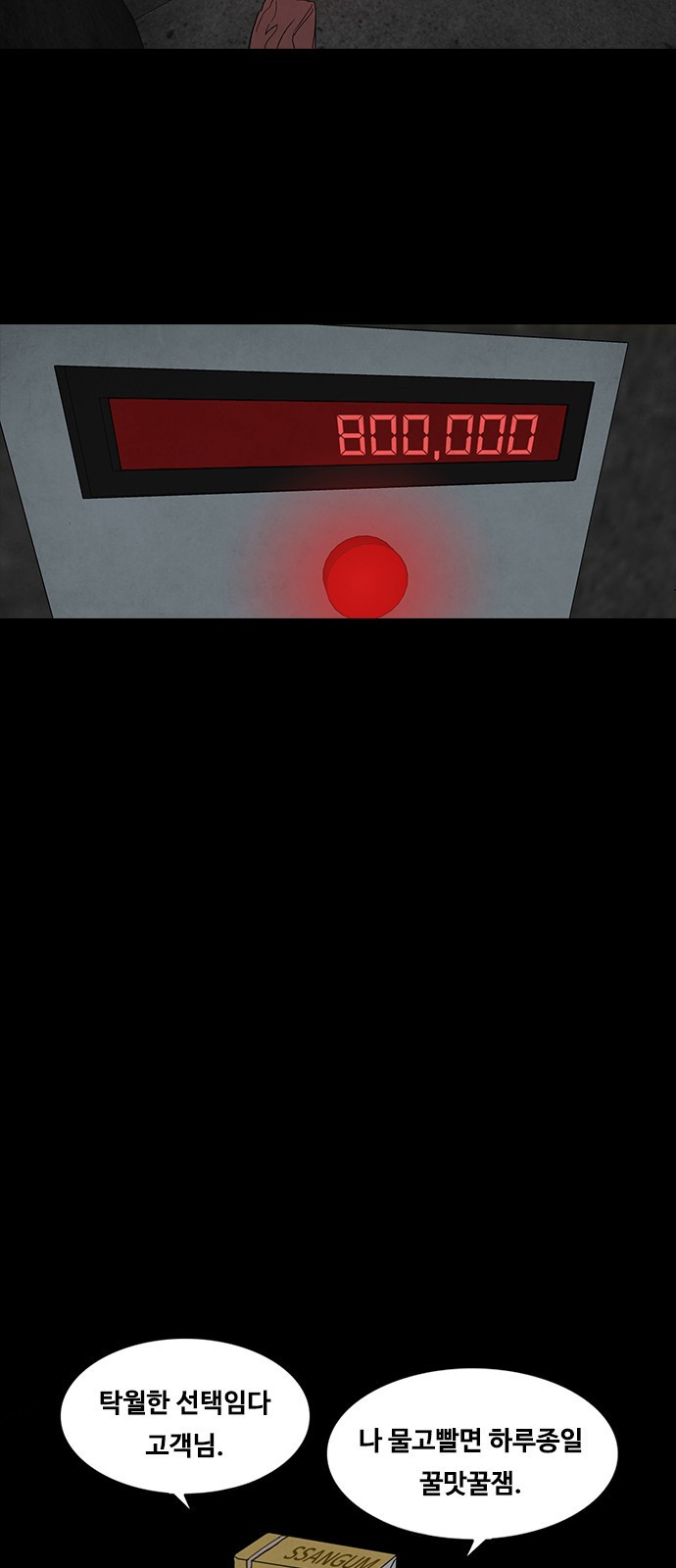 15653853136372.jpeg
