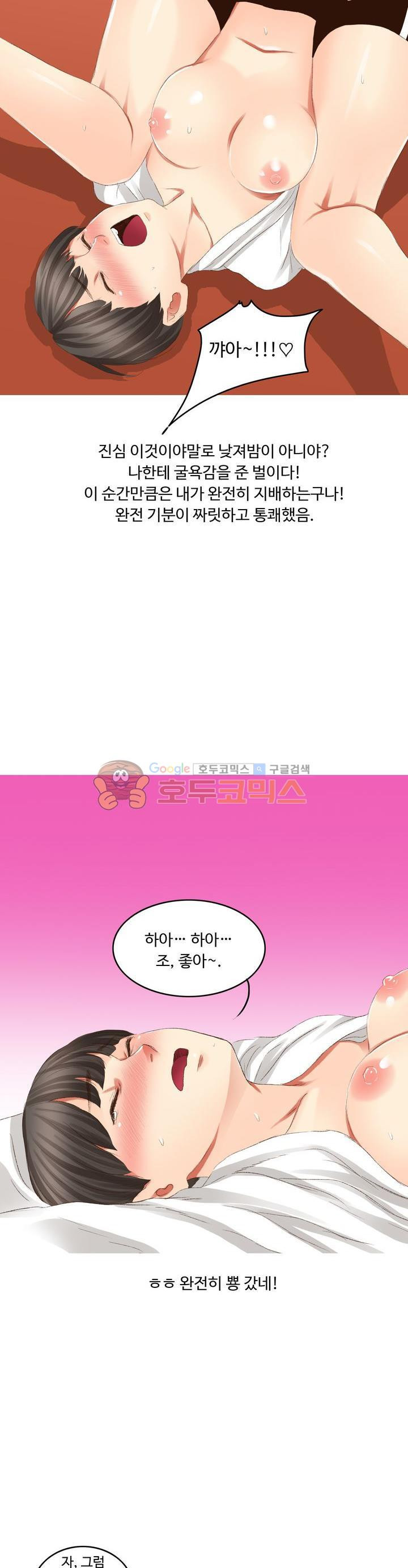 15653853157529.jpg