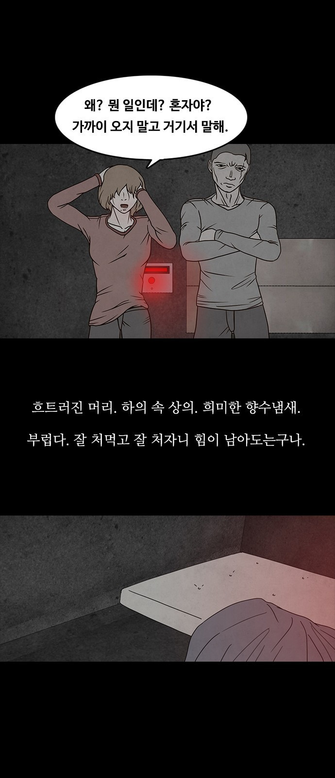 15653853180938.jpeg