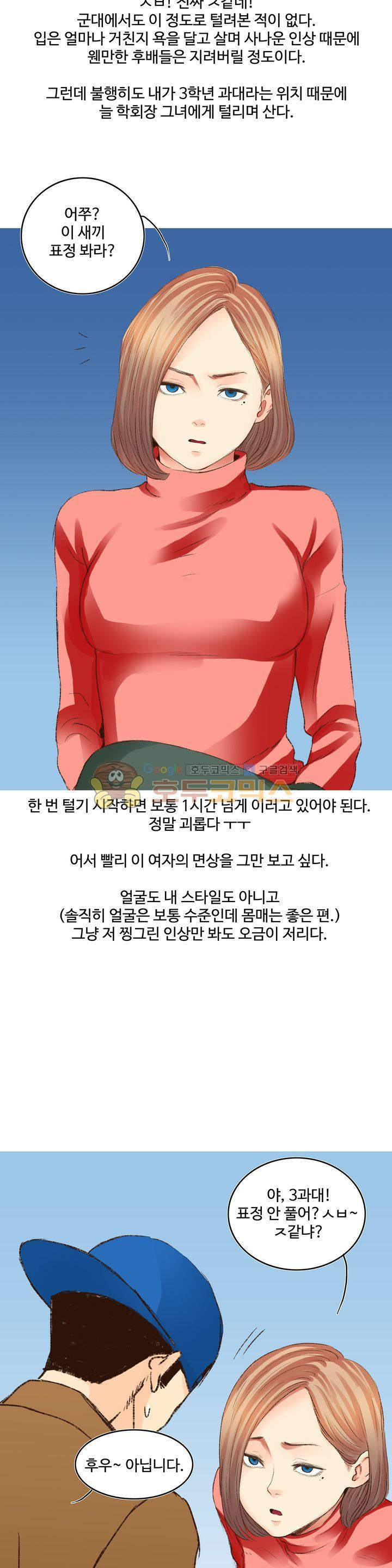 1565385323584.jpg
