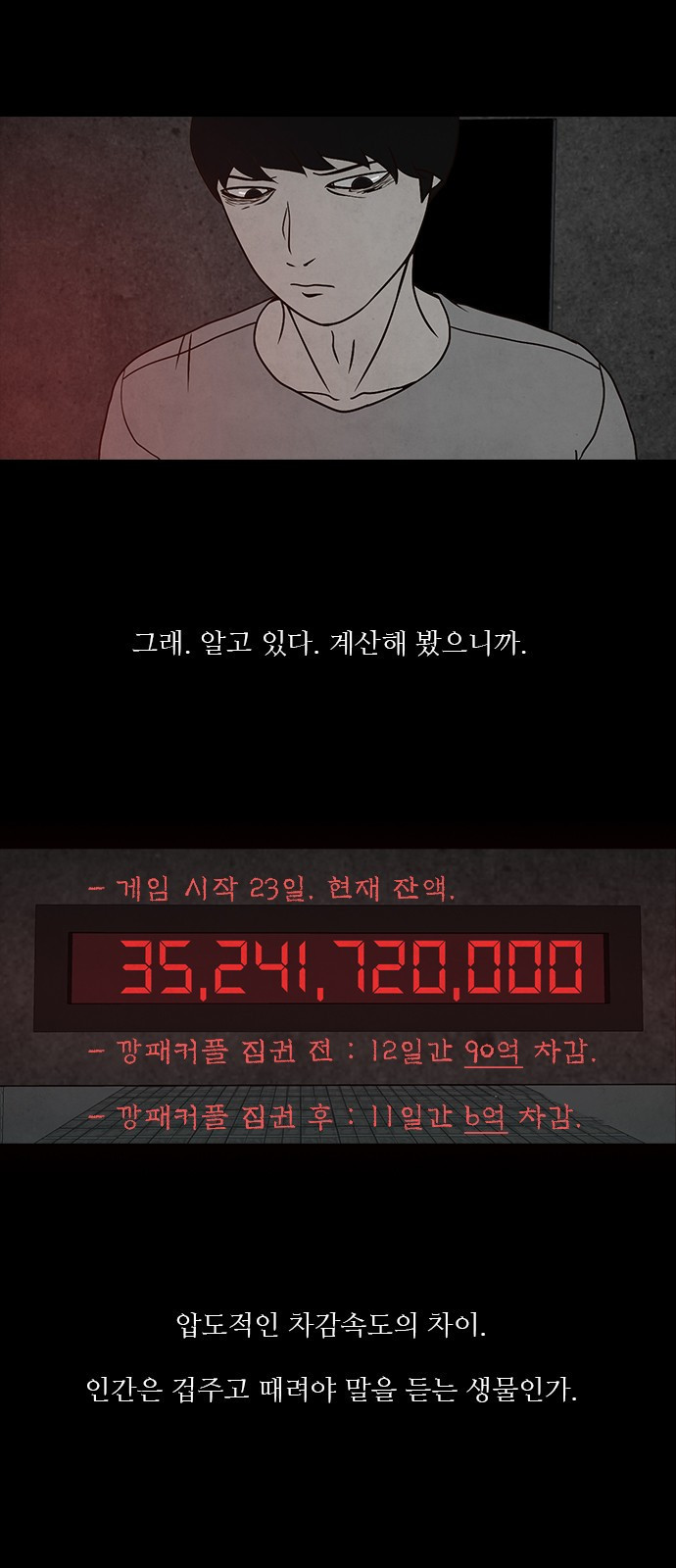 15653853238187.jpeg