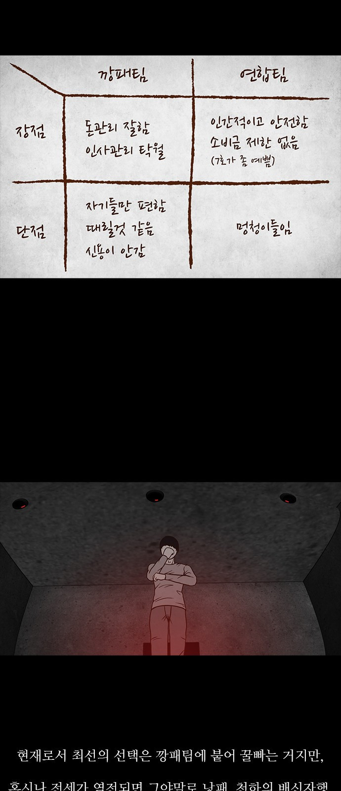 1565385328057.jpeg