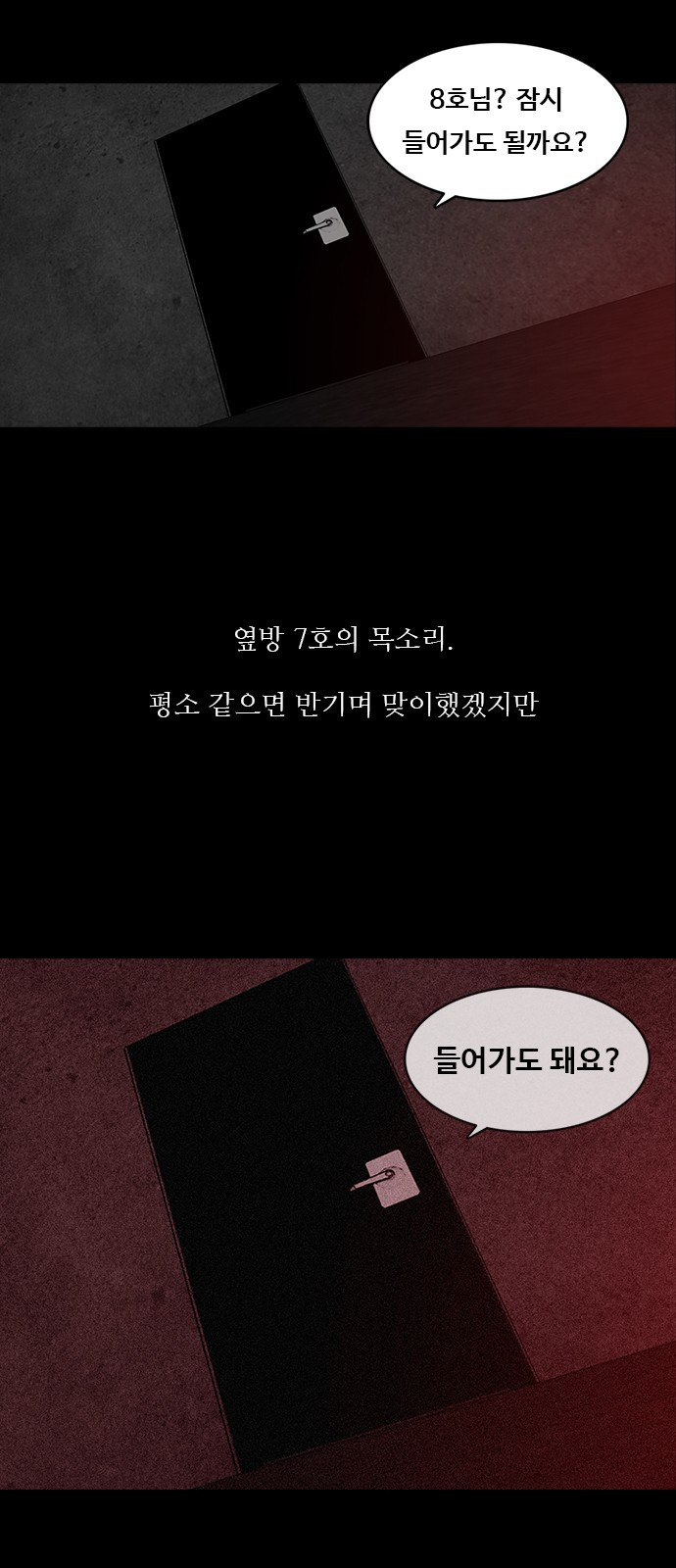 15653853345784.jpeg