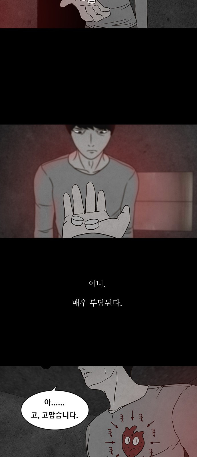 15653853395775.jpeg