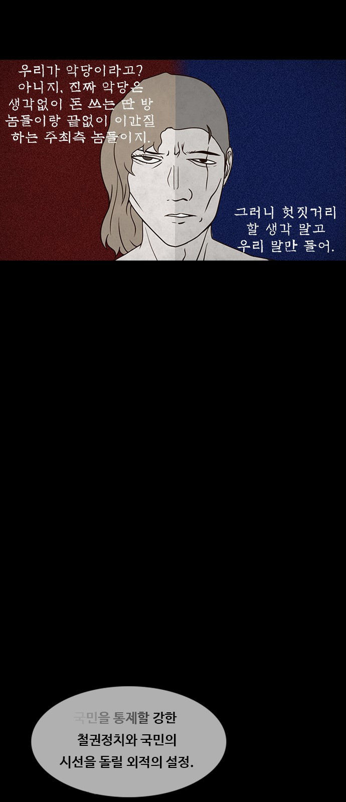 15653853411427.jpeg