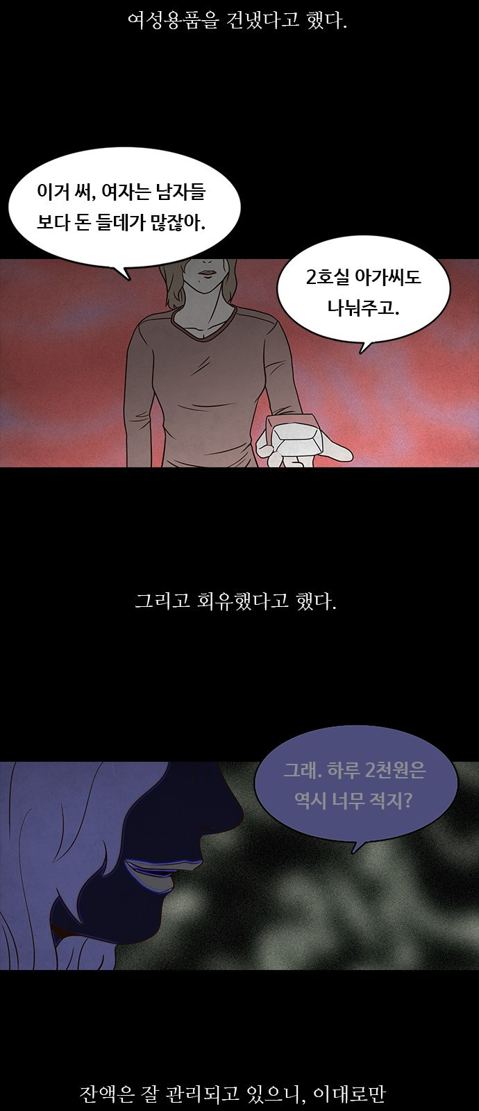15653853456588.jpeg