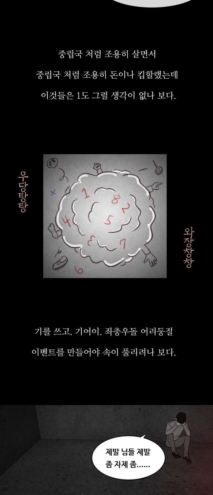 15653853484561.jpeg
