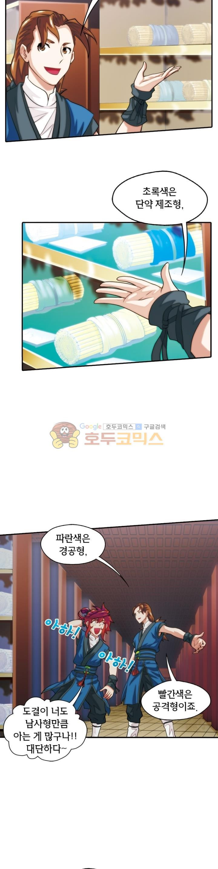 15653853556927.jpg