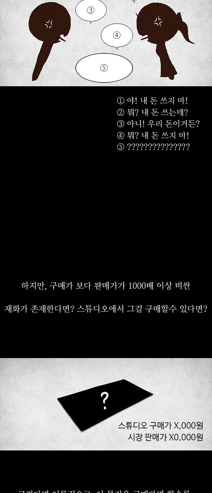 15653853583804.jpeg