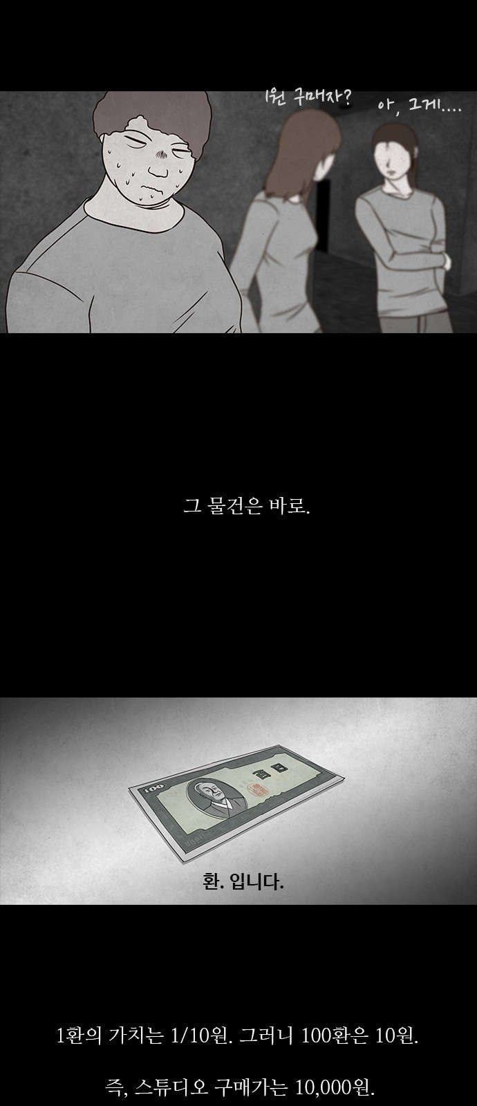 15653853589642.jpeg