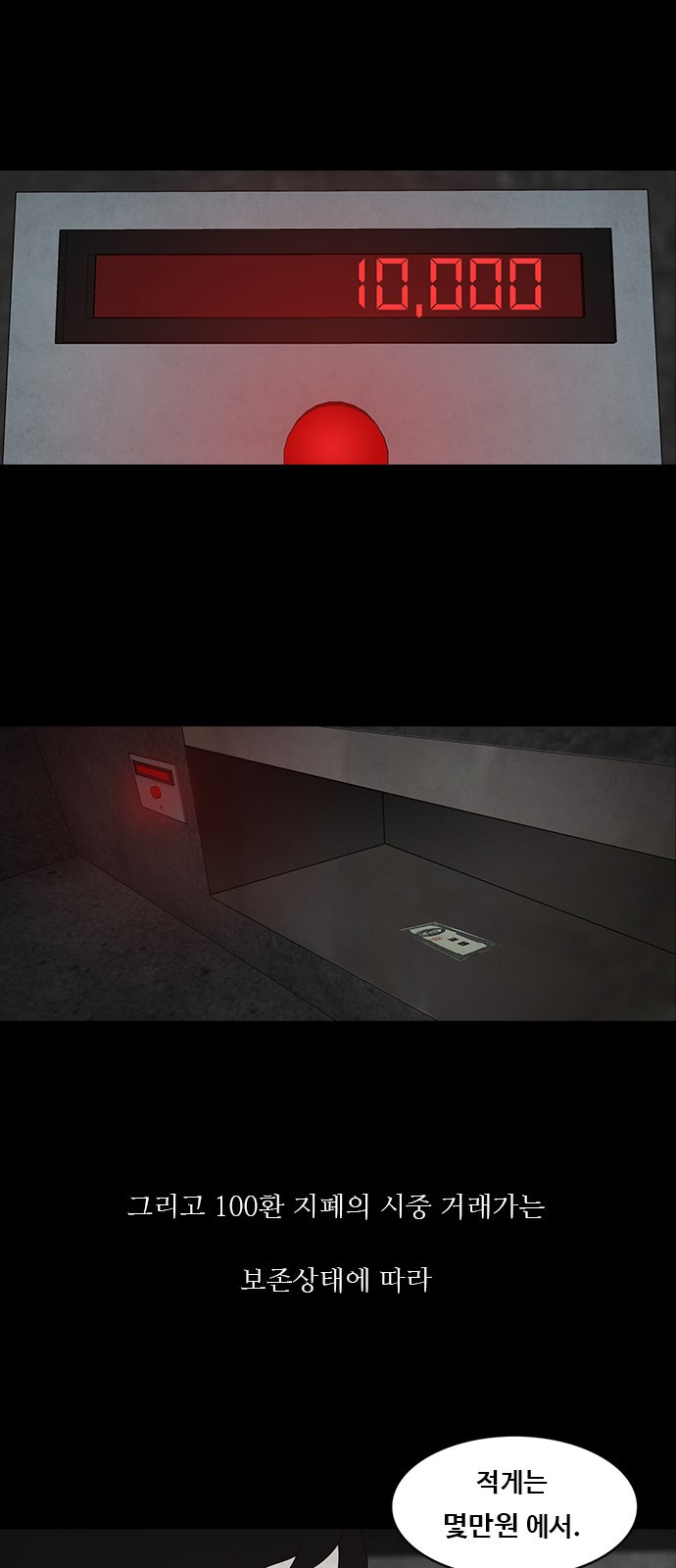 15653853592536.jpeg